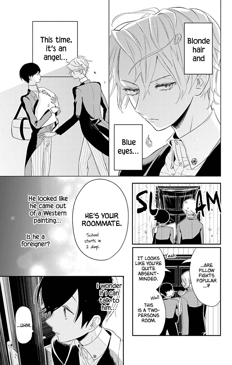 Mao no Kishuku Gakkou Chapter 1 page 18 - Chapter 1