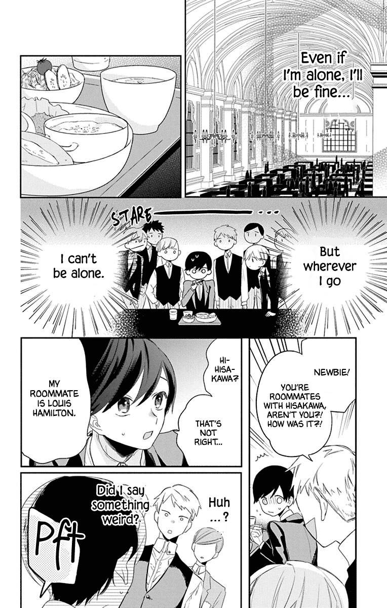 Mao no Kishuku Gakkou Chapter 1 page 21 - Chapter 1