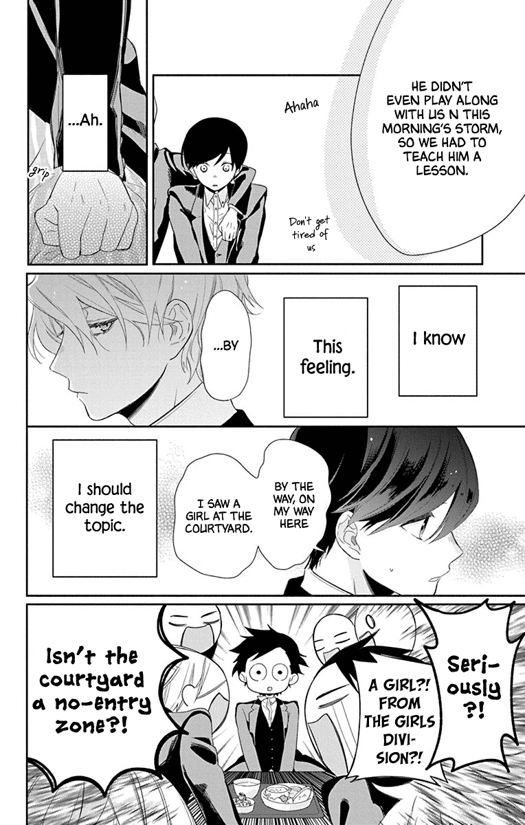 Mao no Kishuku Gakkou Chapter 1 page 23 - Chapter 1