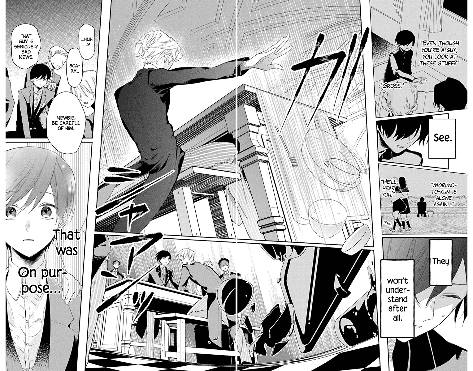 Mao no Kishuku Gakkou Chapter 1 page 25 - Chapter 1