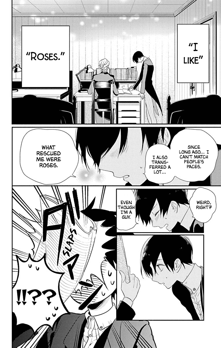 Mao no Kishuku Gakkou Chapter 1 page 28 - Chapter 1