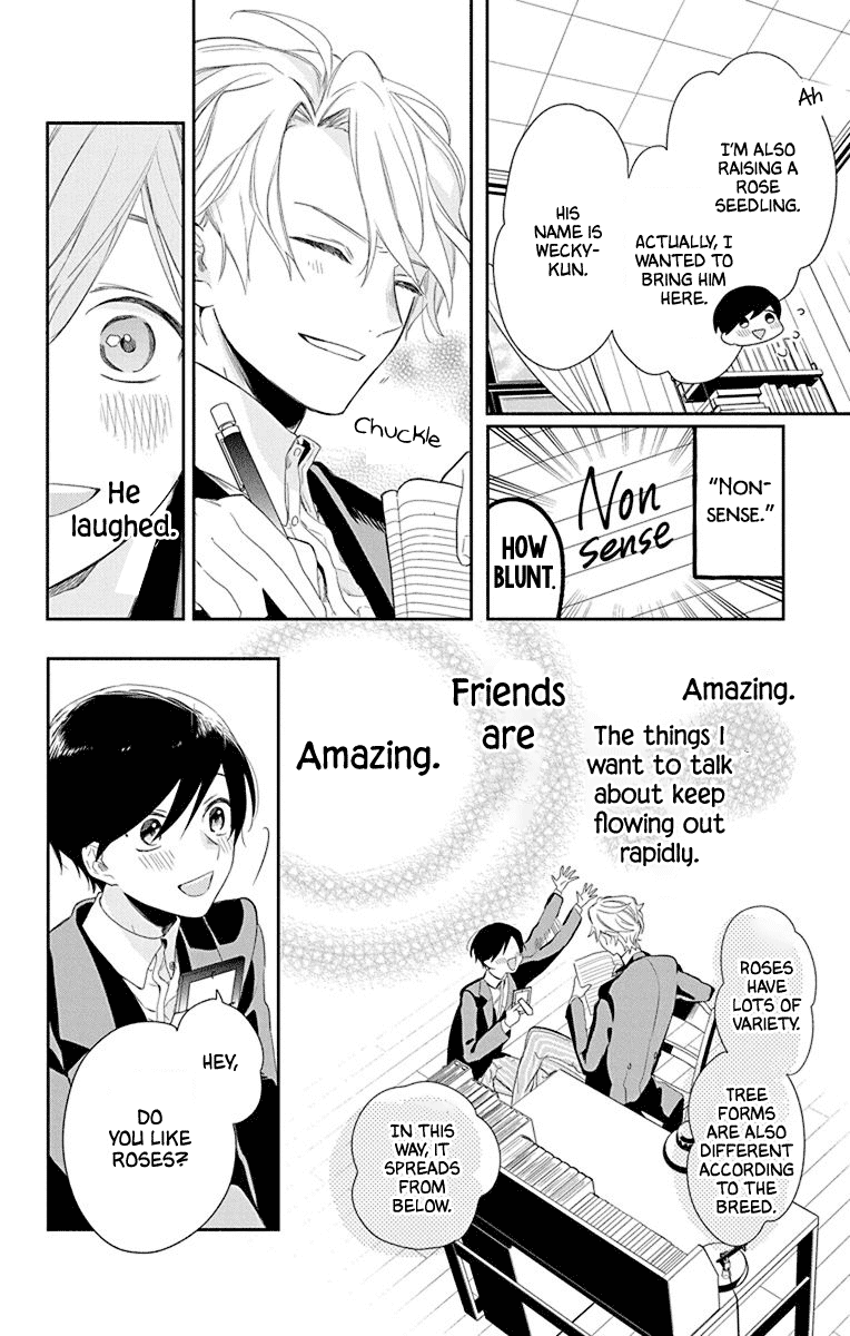 Mao no Kishuku Gakkou Chapter 1 page 30 - Chapter 1