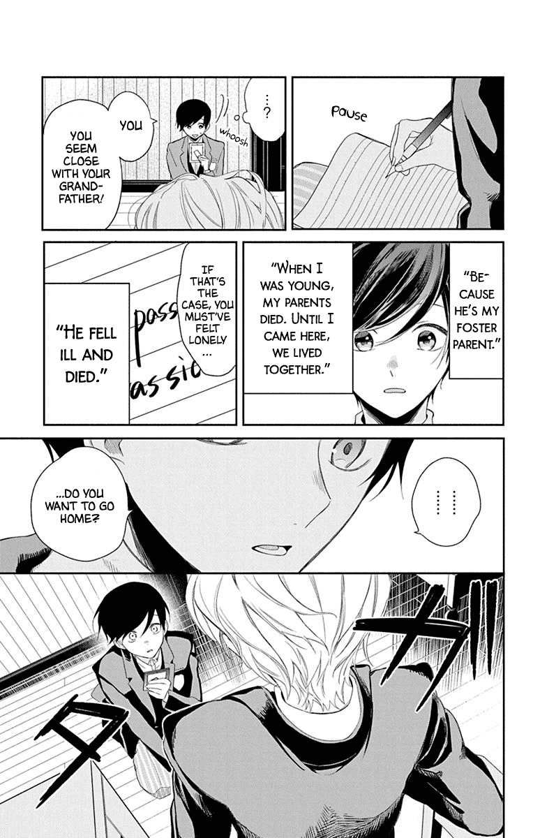 Mao no Kishuku Gakkou Chapter 1 page 31 - Chapter 1