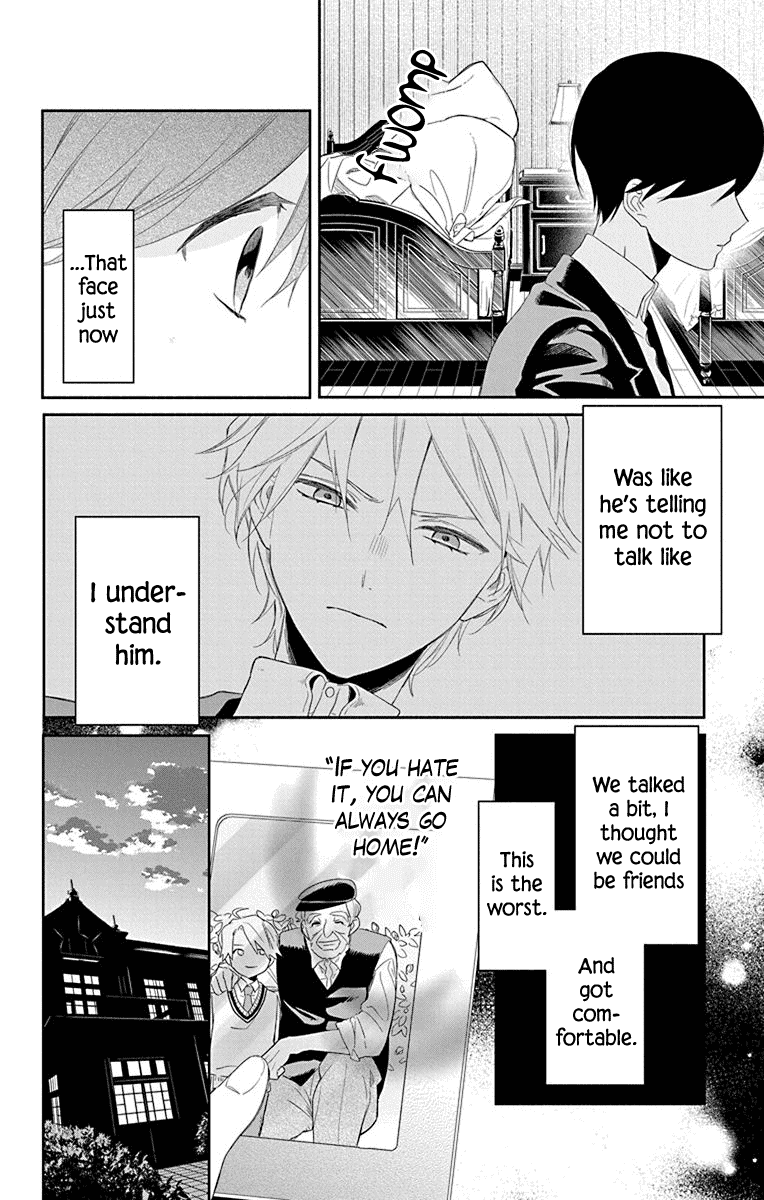 Mao no Kishuku Gakkou Chapter 1 page 32 - Chapter 1