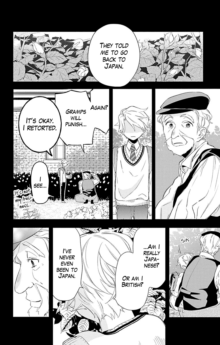 Mao no Kishuku Gakkou Chapter 1 page 34 - Chapter 1