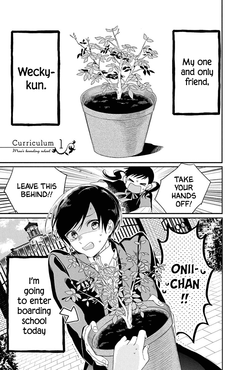 Mao no Kishuku Gakkou Chapter 1 page 4 - Chapter 1