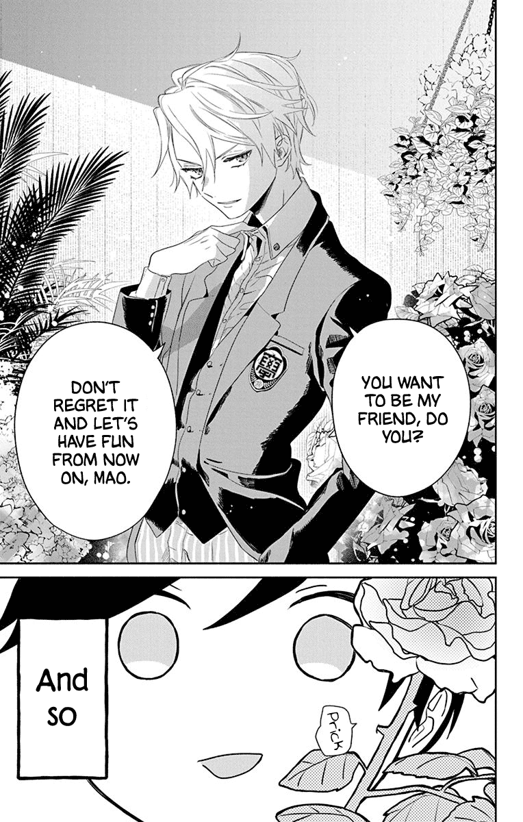 Mao no Kishuku Gakkou Chapter 1 page 42 - Chapter 1