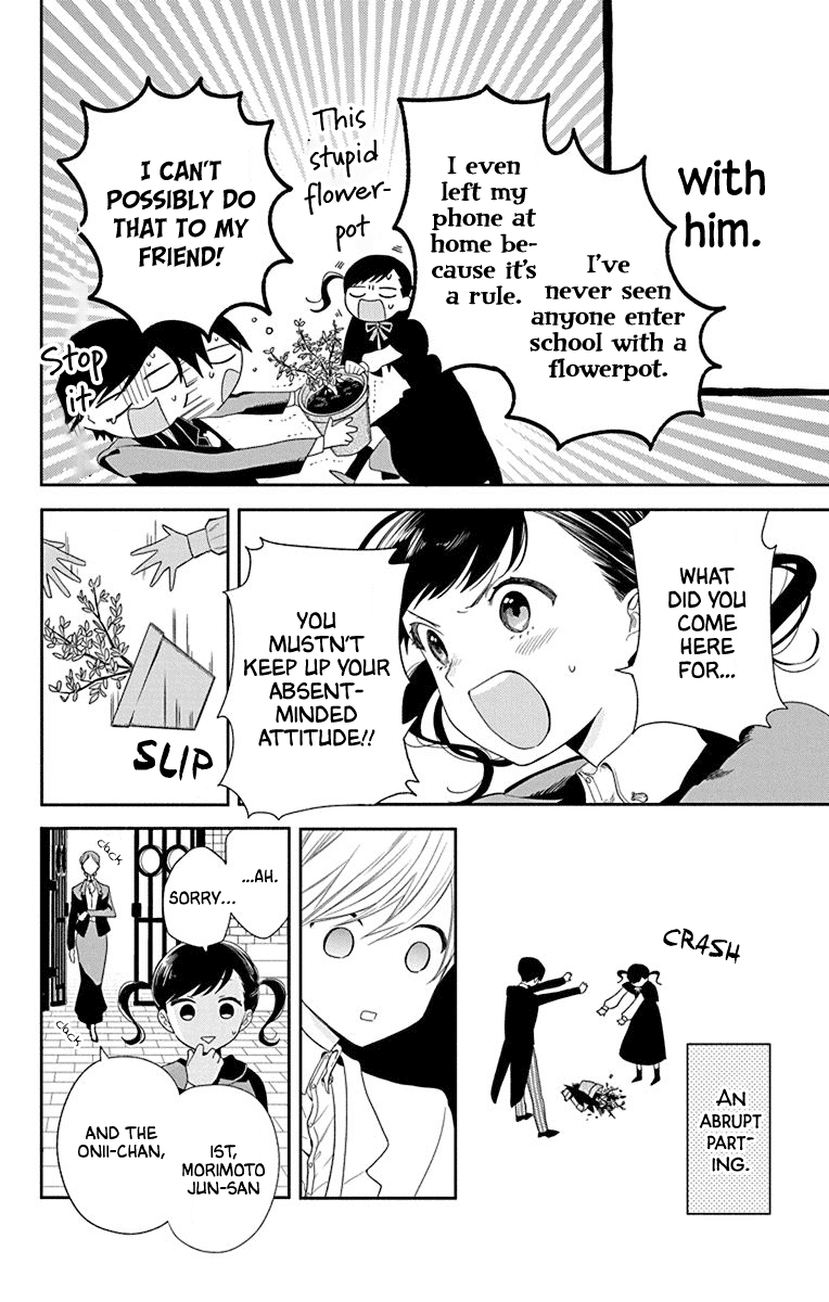 Mao no Kishuku Gakkou Chapter 1 page 7 - Chapter 1