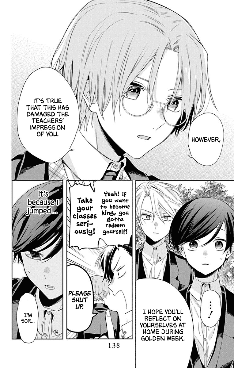 Mao no Kishuku Gakkou Chapter 10 page 10 - Chapter 10