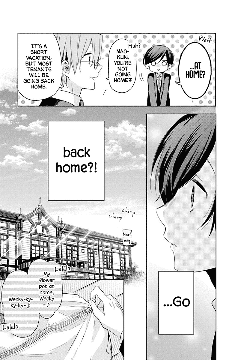 Mao no Kishuku Gakkou Chapter 10 page 11 - Chapter 10