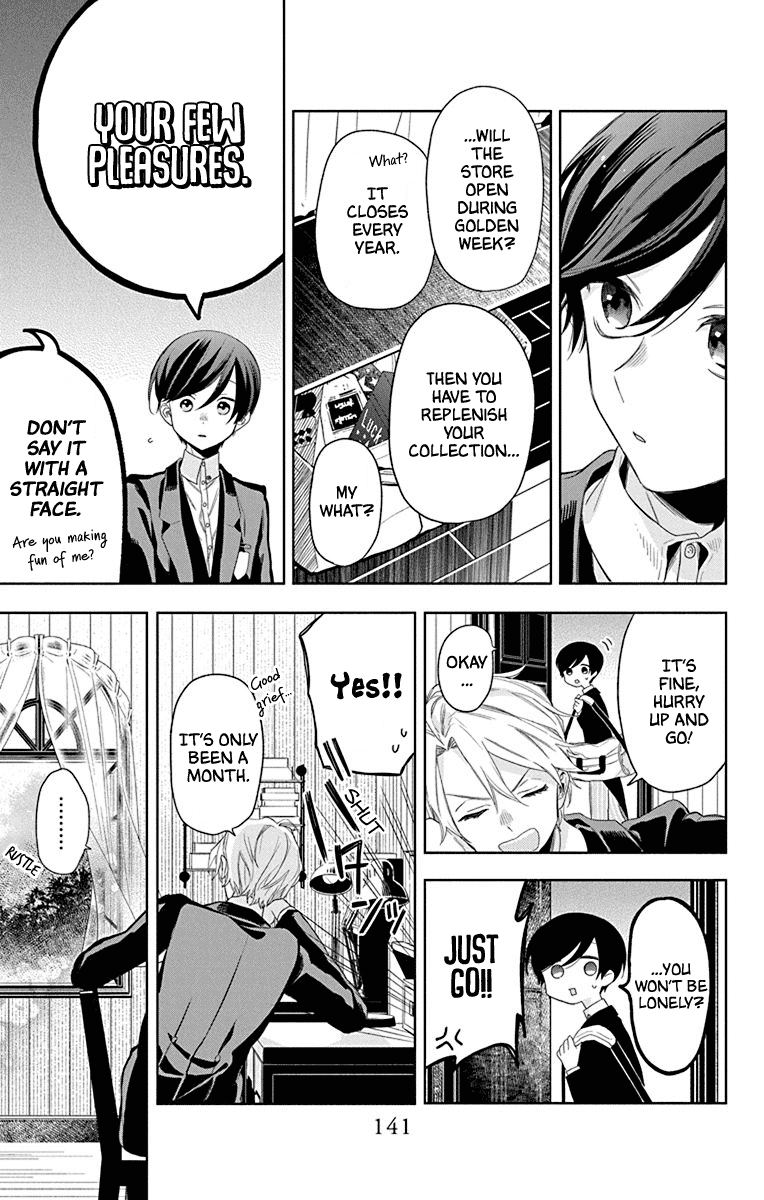 Mao no Kishuku Gakkou Chapter 10 page 13 - Chapter 10