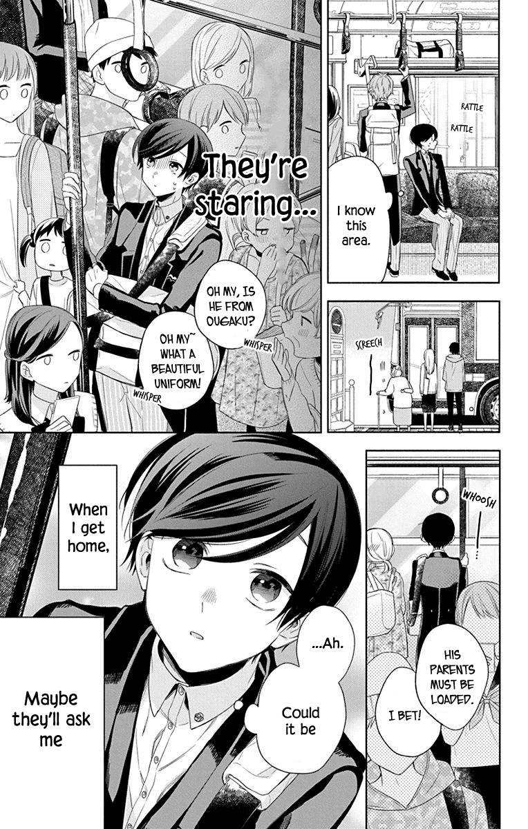 Mao no Kishuku Gakkou Chapter 10 page 15 - Chapter 10