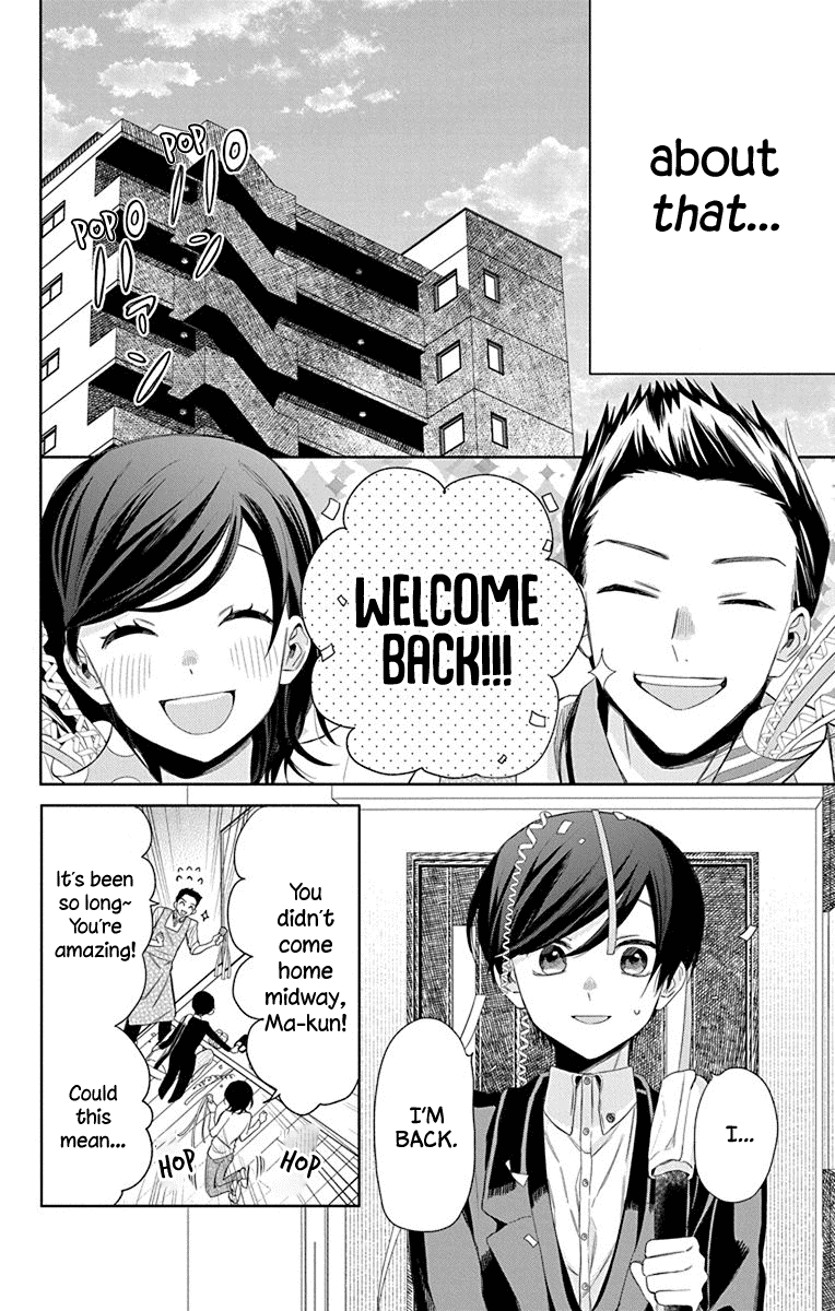Mao no Kishuku Gakkou Chapter 10 page 16 - Chapter 10