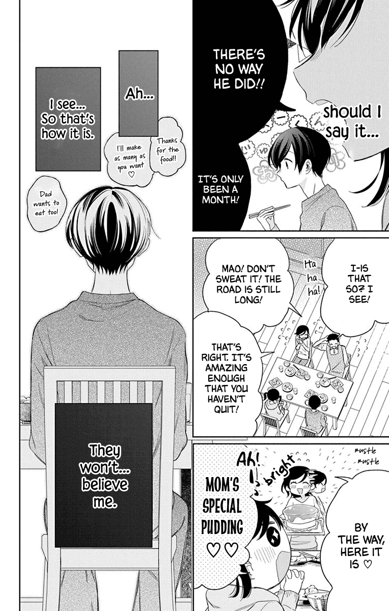 Mao no Kishuku Gakkou Chapter 10 page 20 - Chapter 10