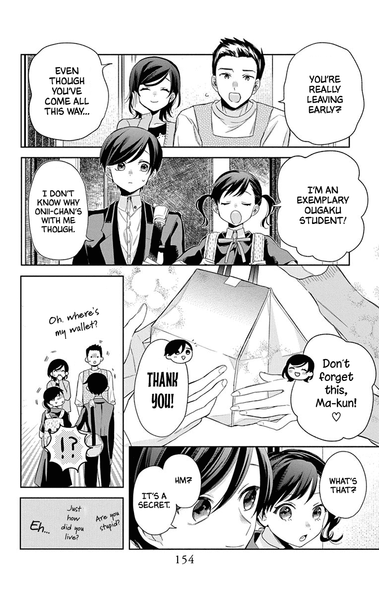 Mao no Kishuku Gakkou Chapter 10 page 26 - Chapter 10