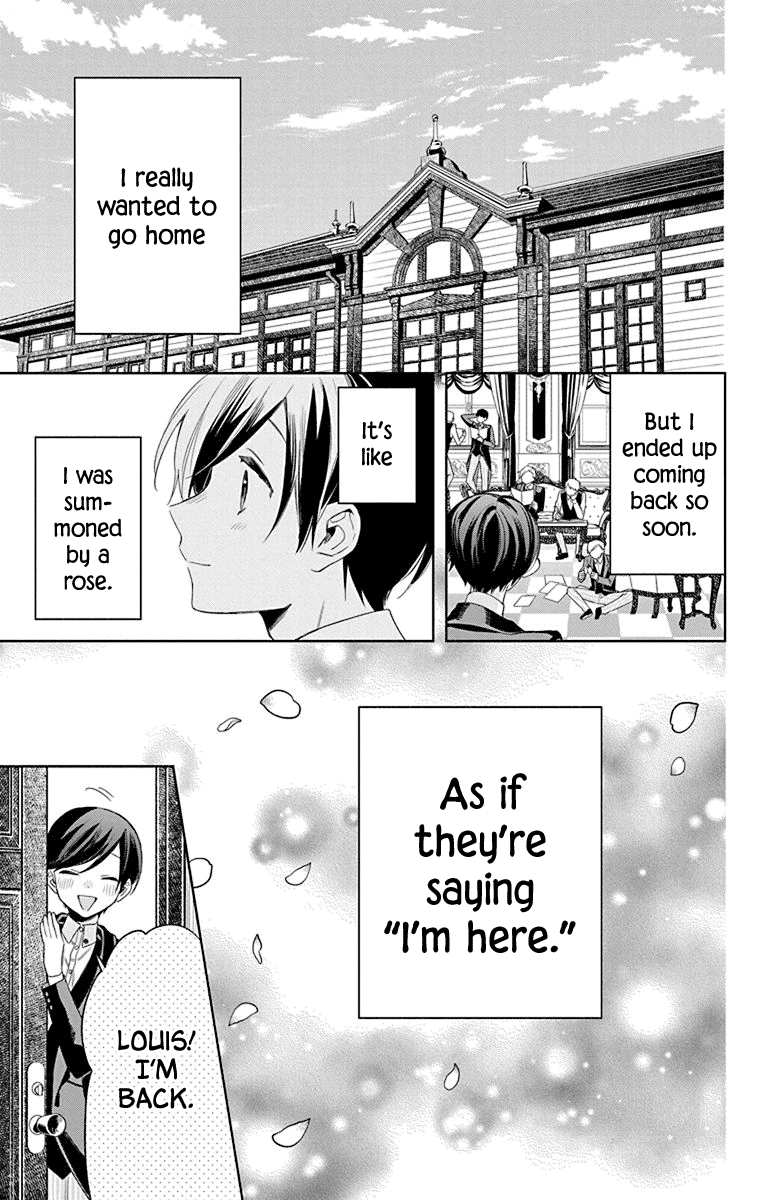 Mao no Kishuku Gakkou Chapter 10 page 27 - Chapter 10