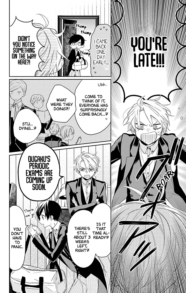 Mao no Kishuku Gakkou Chapter 10 page 28 - Chapter 10