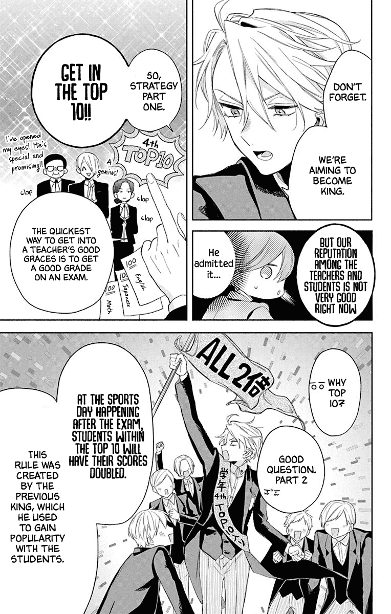 Mao no Kishuku Gakkou Chapter 10 page 29 - Chapter 10