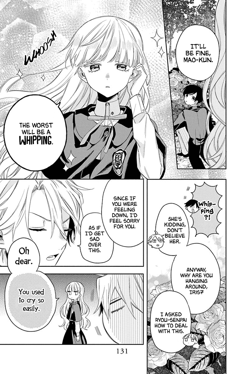Mao no Kishuku Gakkou Chapter 10 page 3 - Chapter 10