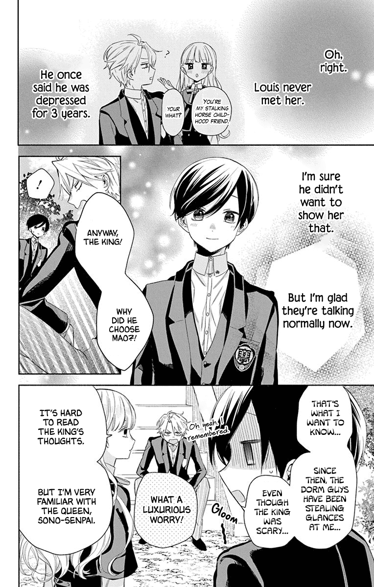 Mao no Kishuku Gakkou Chapter 10 page 6 - Chapter 10