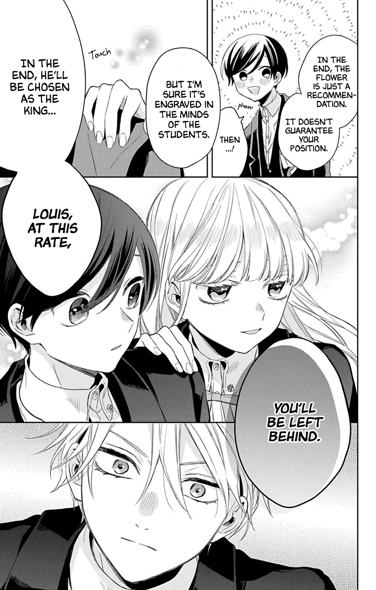 Mao no Kishuku Gakkou Chapter 10 page 7 - Chapter 10