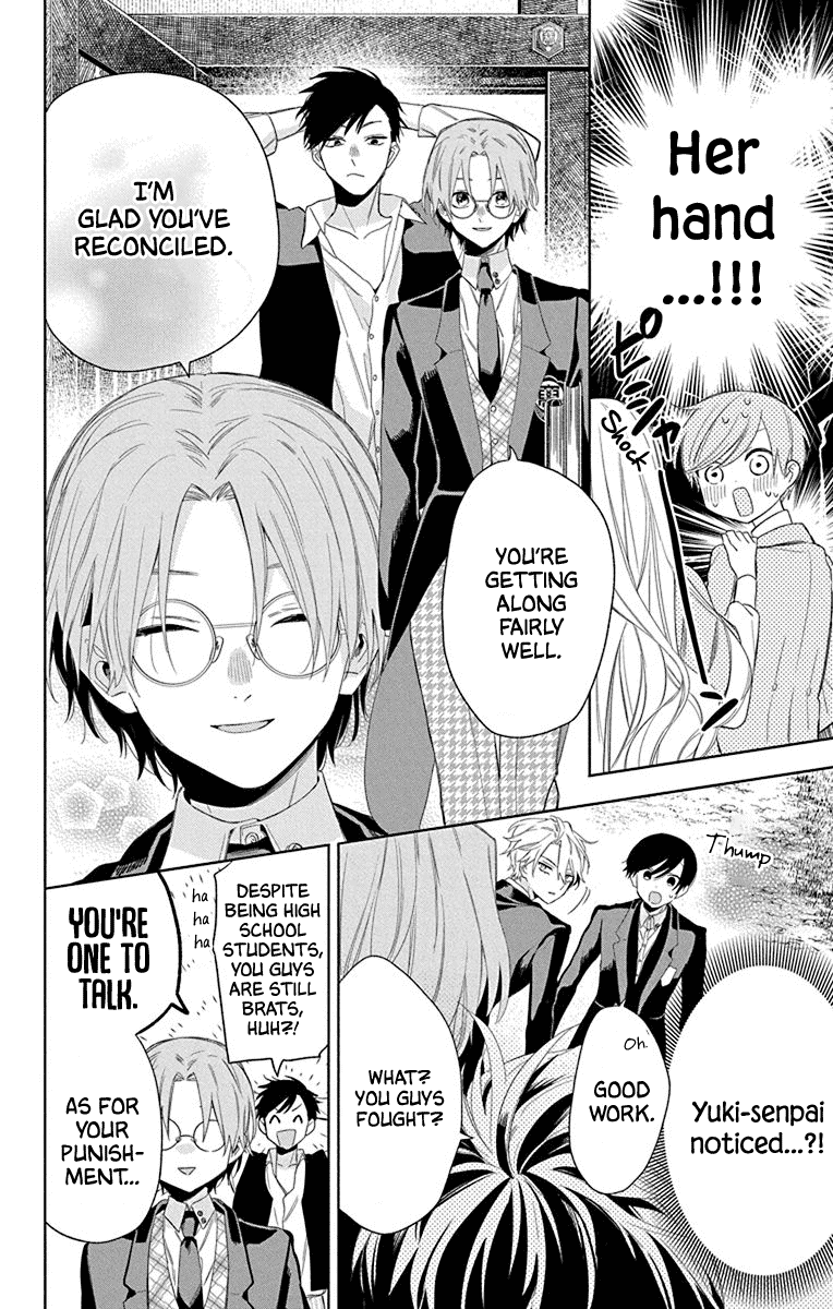 Mao no Kishuku Gakkou Chapter 10 page 8 - Chapter 10