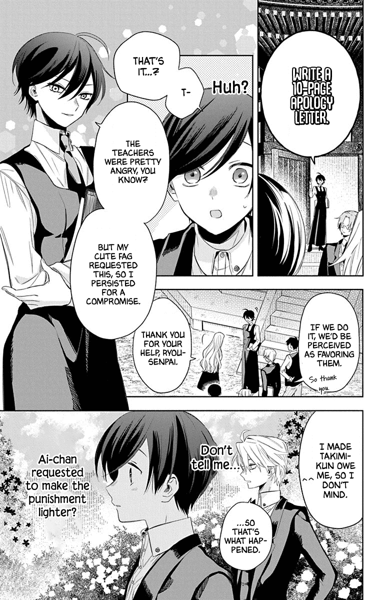 Mao no Kishuku Gakkou Chapter 10 page 9 - Chapter 10