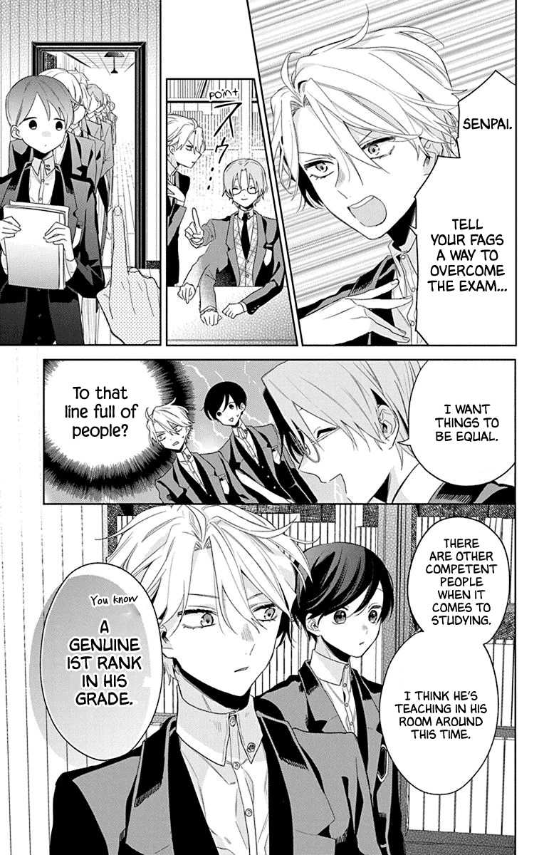 Mao no Kishuku Gakkou Chapter 11 page 11 - Chapter 11