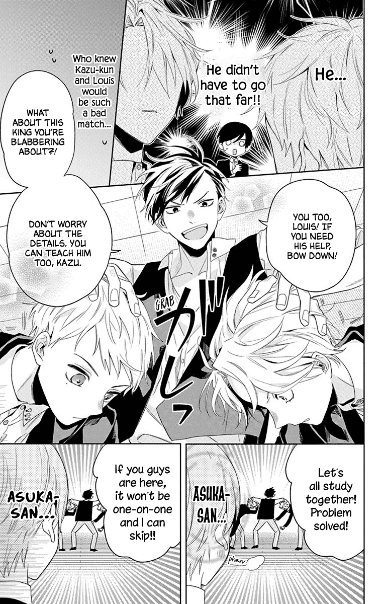 Mao no Kishuku Gakkou Chapter 11 page 15 - Chapter 11