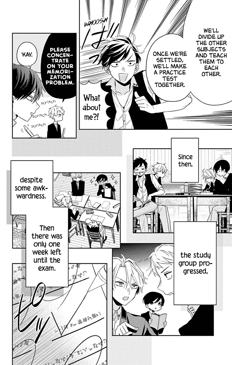 Mao no Kishuku Gakkou Chapter 11 page 20 - Chapter 11