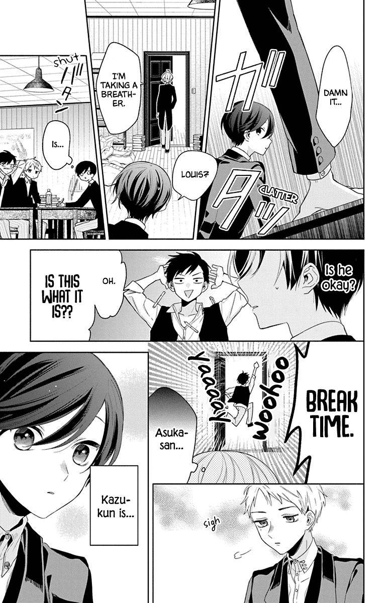 Mao no Kishuku Gakkou Chapter 11 page 21 - Chapter 11