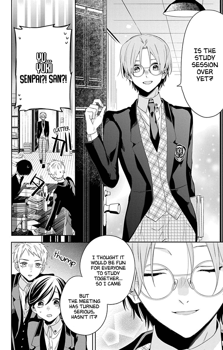 Mao no Kishuku Gakkou Chapter 11 page 24 - Chapter 11