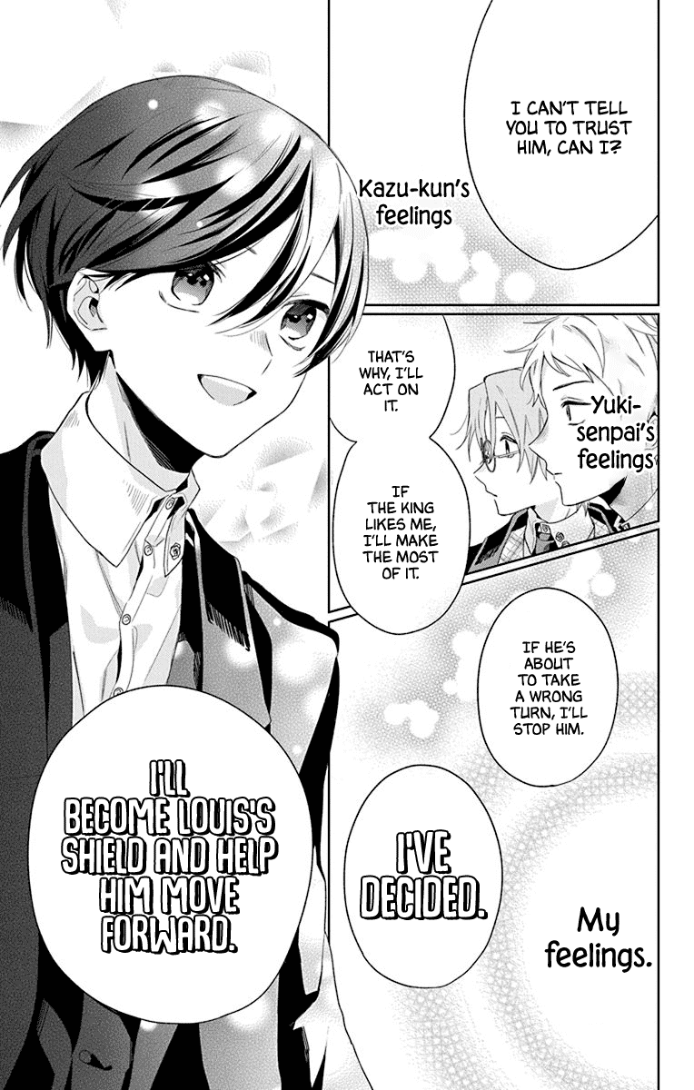Mao no Kishuku Gakkou Chapter 11 page 29 - Chapter 11