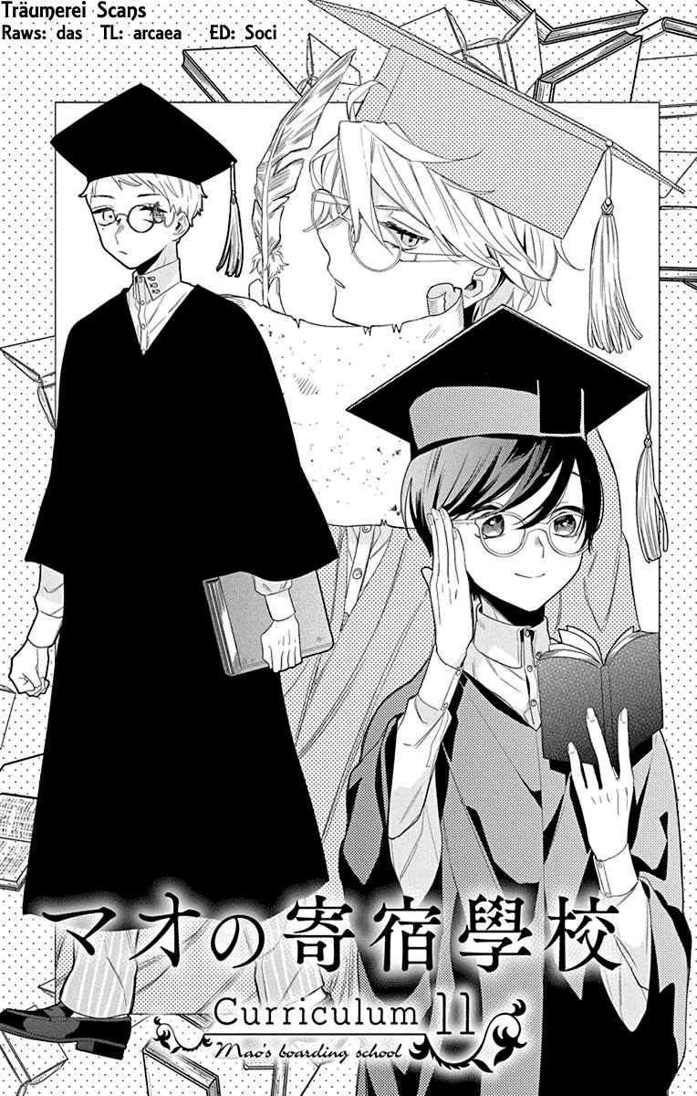 Mao no Kishuku Gakkou Chapter 11 page 3 - Chapter 11