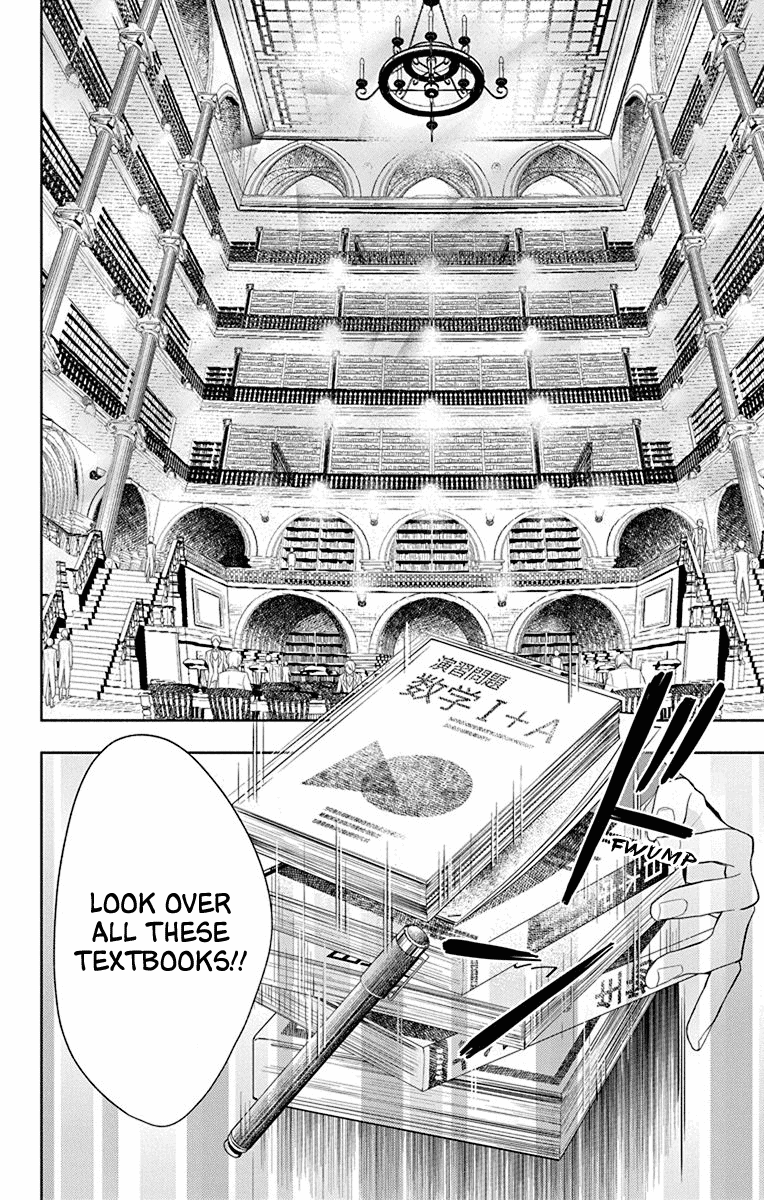 Mao no Kishuku Gakkou Chapter 11 page 4 - Chapter 11