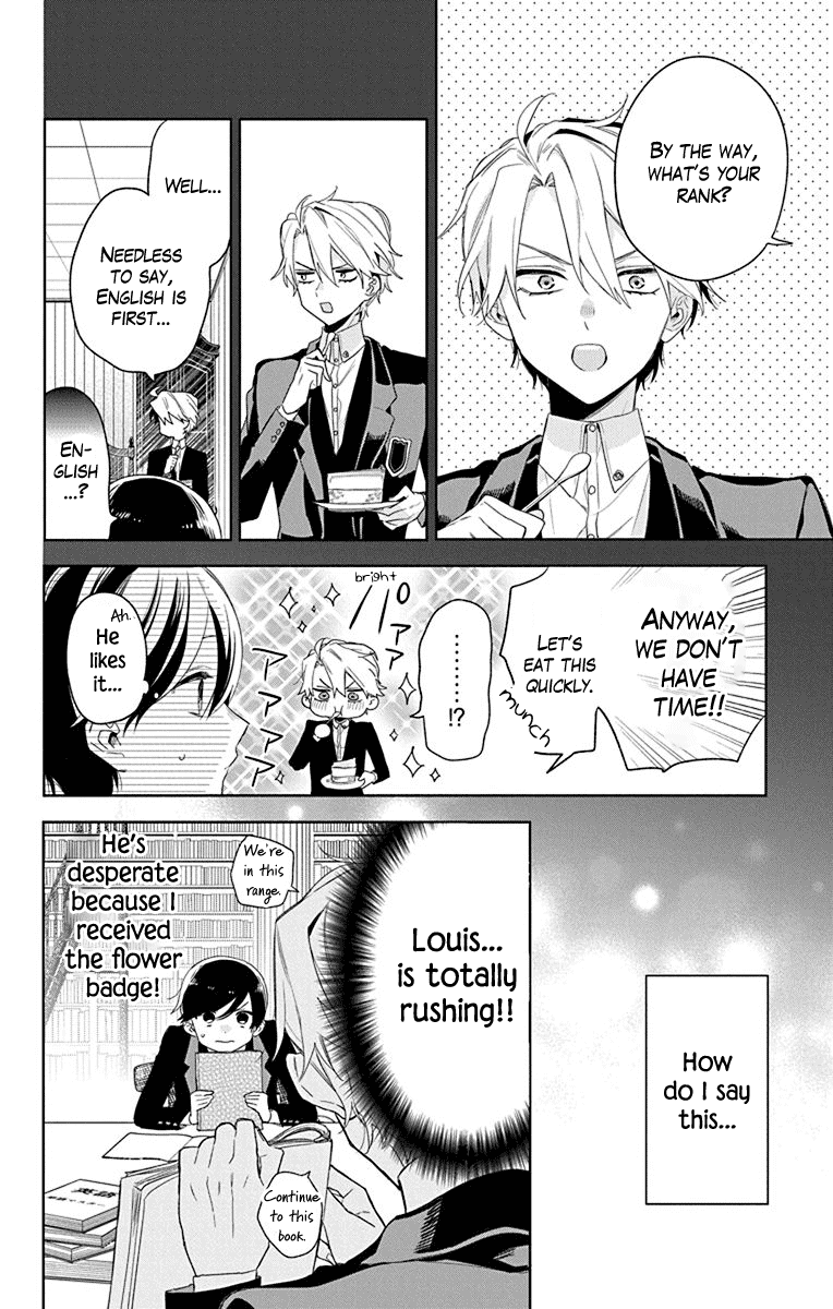 Mao no Kishuku Gakkou Chapter 11 page 6 - Chapter 11