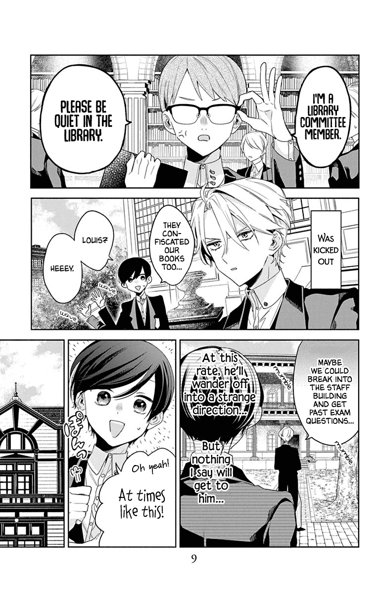 Mao no Kishuku Gakkou Chapter 11 page 9 - Chapter 11