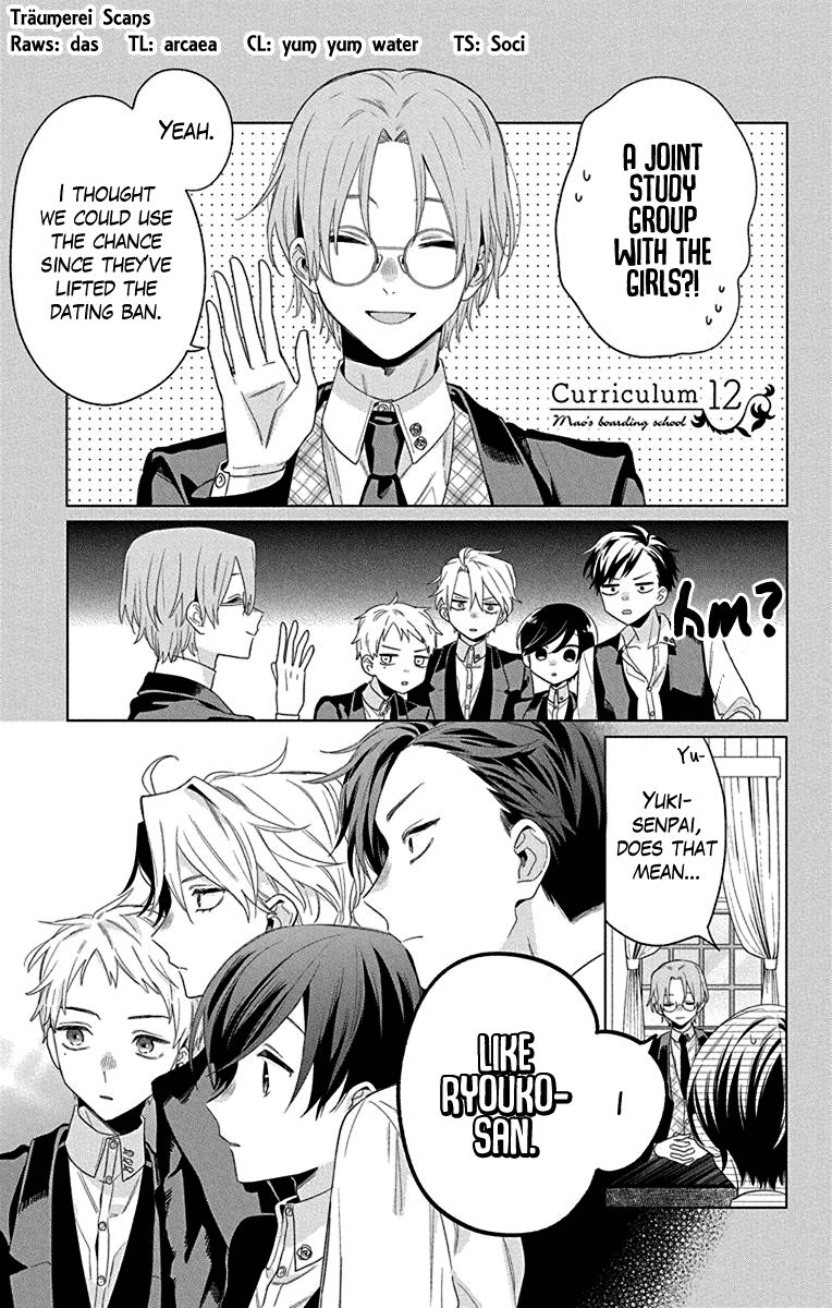 Mao no Kishuku Gakkou Chapter 12 page 1 - Chapter 12