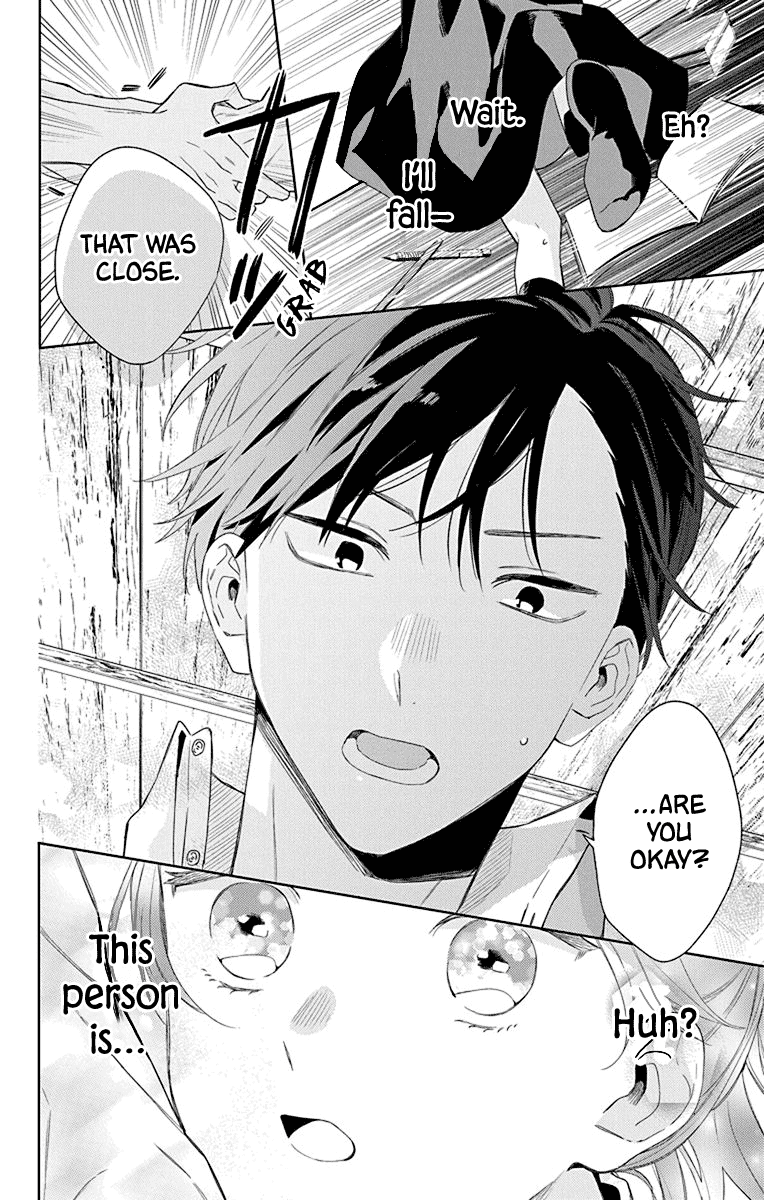 Mao no Kishuku Gakkou Chapter 12 page 10 - Chapter 12