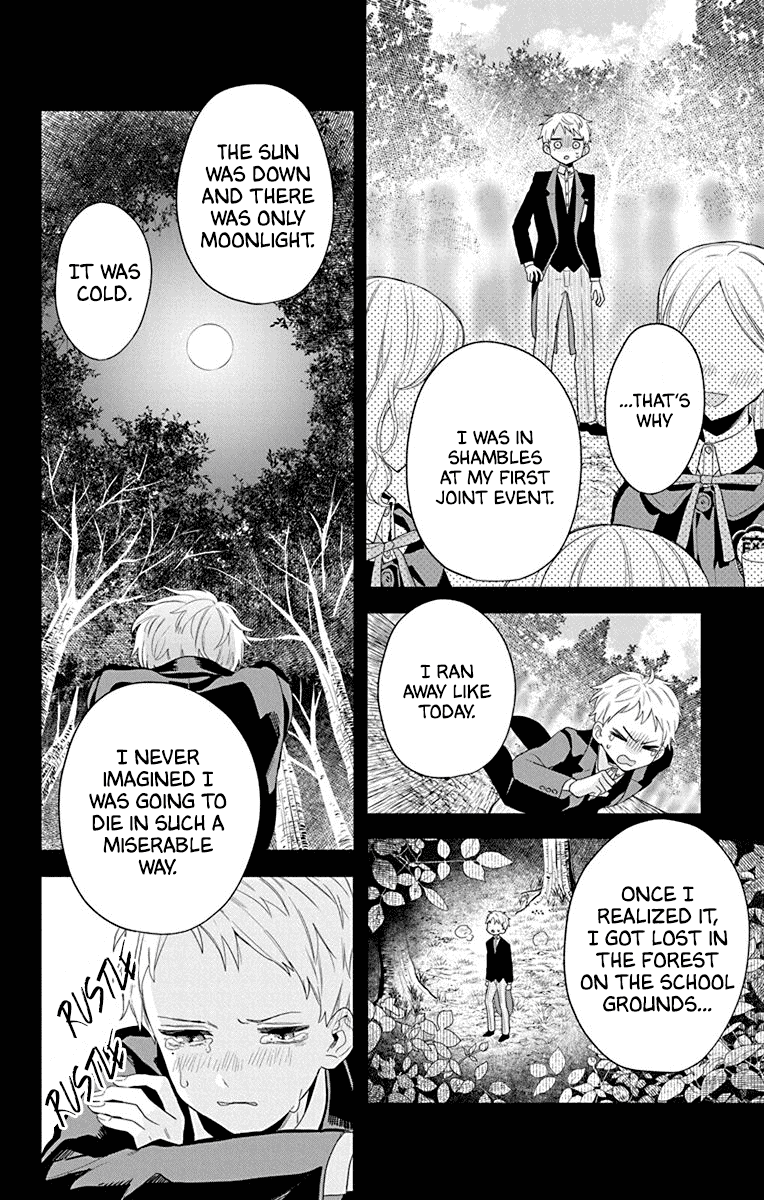 Mao no Kishuku Gakkou Chapter 12 page 16 - Chapter 12