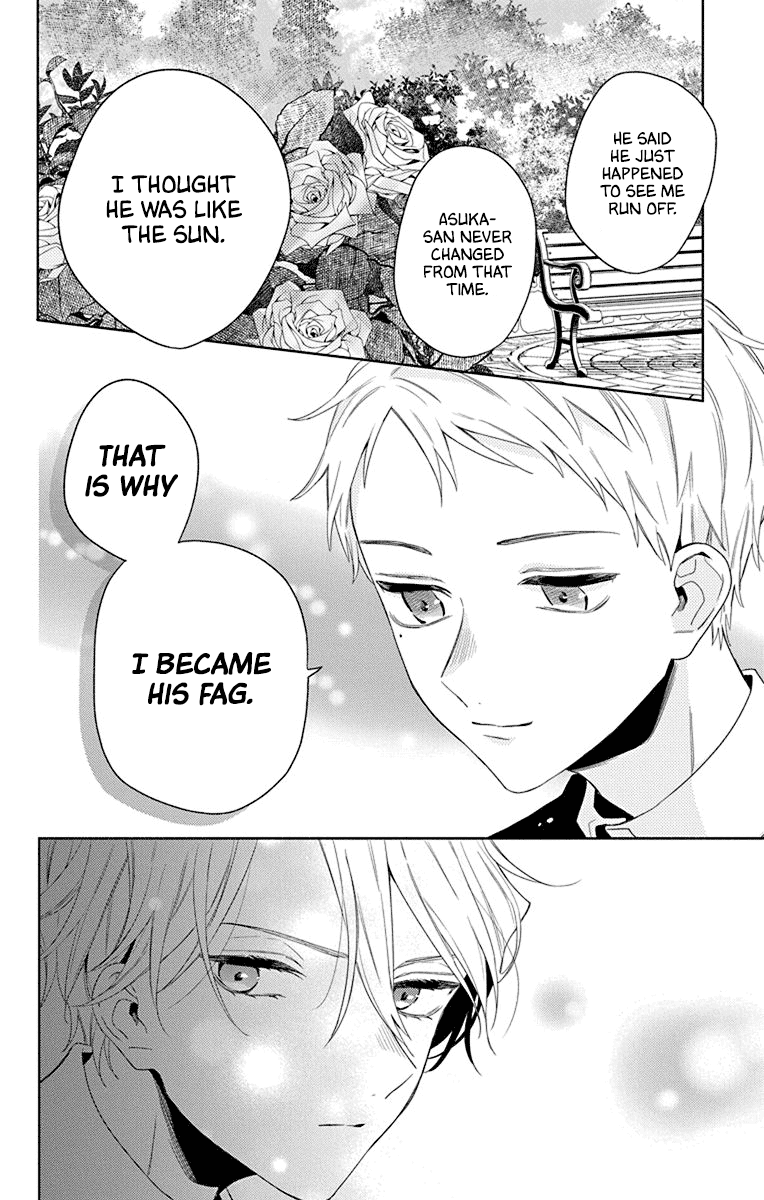 Mao no Kishuku Gakkou Chapter 12 page 18 - Chapter 12