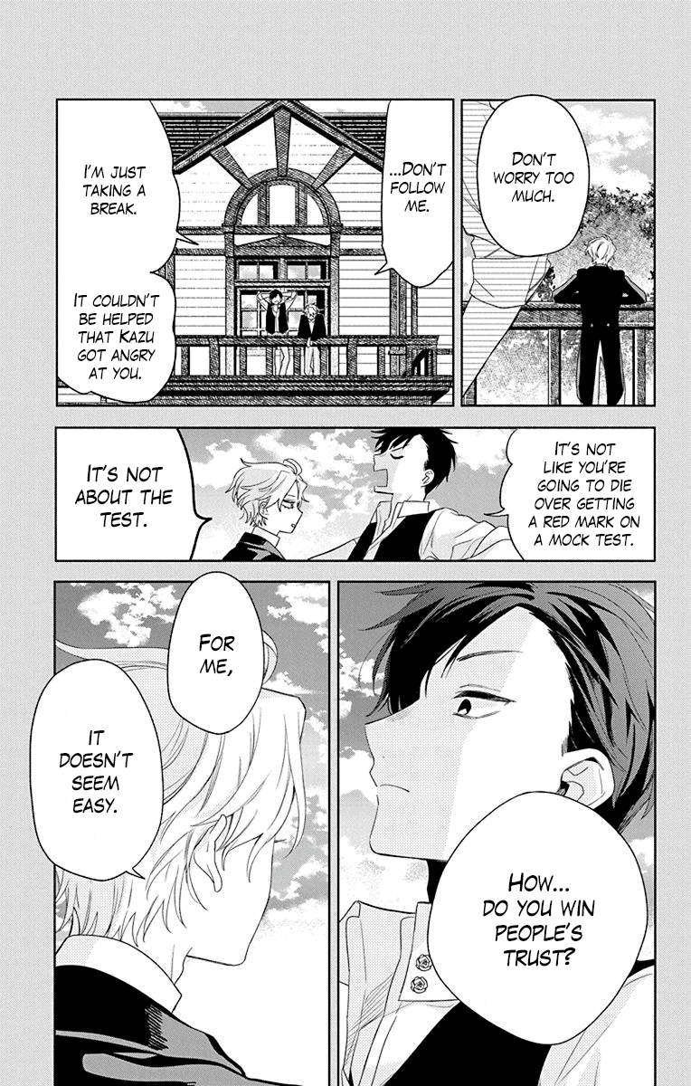 Mao no Kishuku Gakkou Chapter 12 page 19 - Chapter 12
