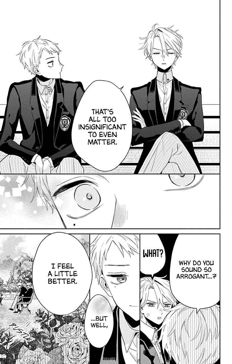 Mao no Kishuku Gakkou Chapter 12 page 21 - Chapter 12