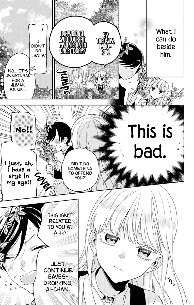 Mao no Kishuku Gakkou Chapter 12 page 23 - Chapter 12