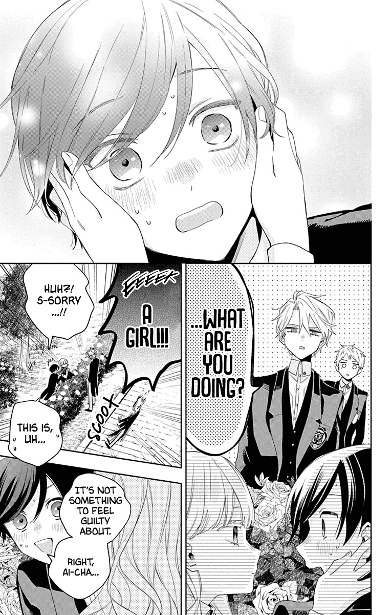 Mao no Kishuku Gakkou Chapter 12 page 25 - Chapter 12