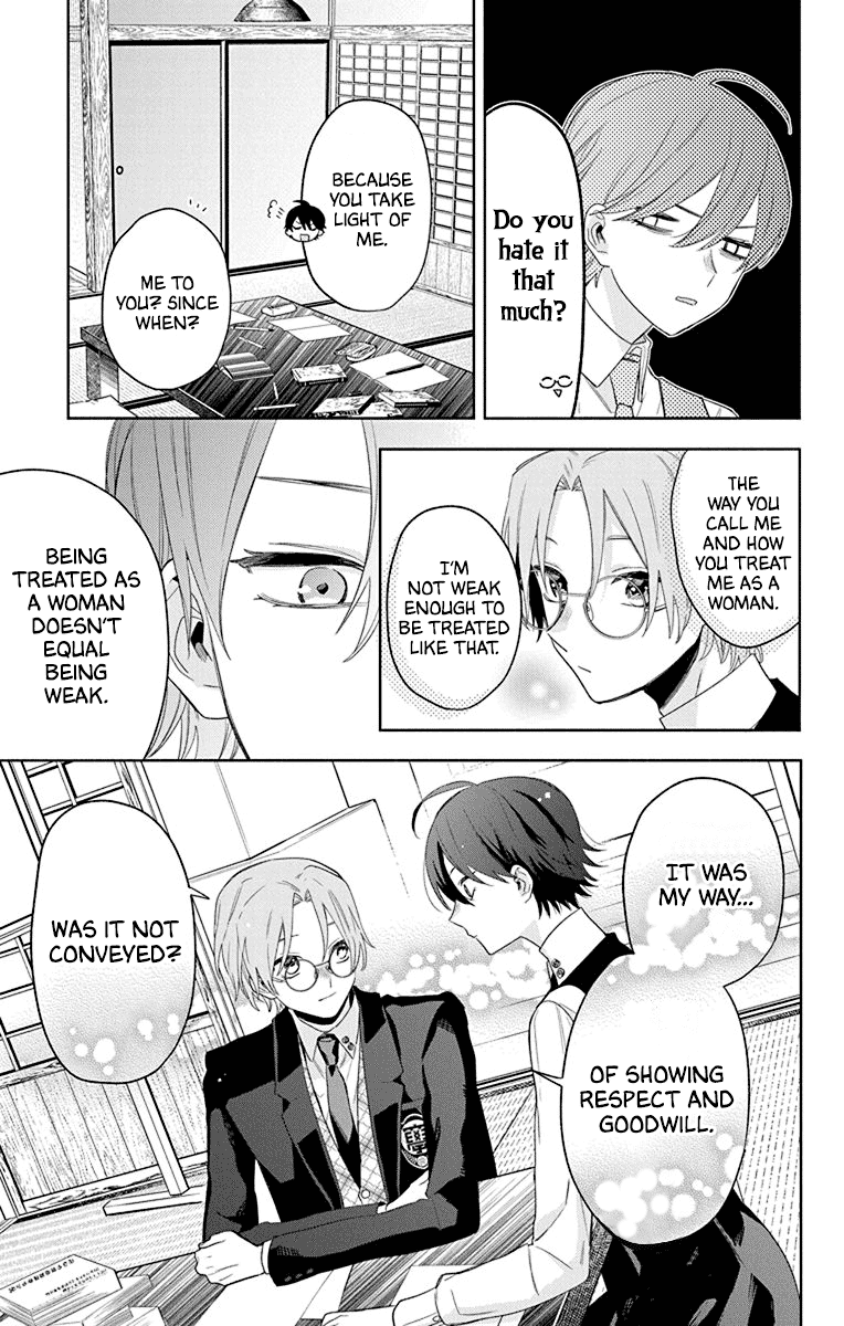 Mao no Kishuku Gakkou Chapter 12 page 27 - Chapter 12