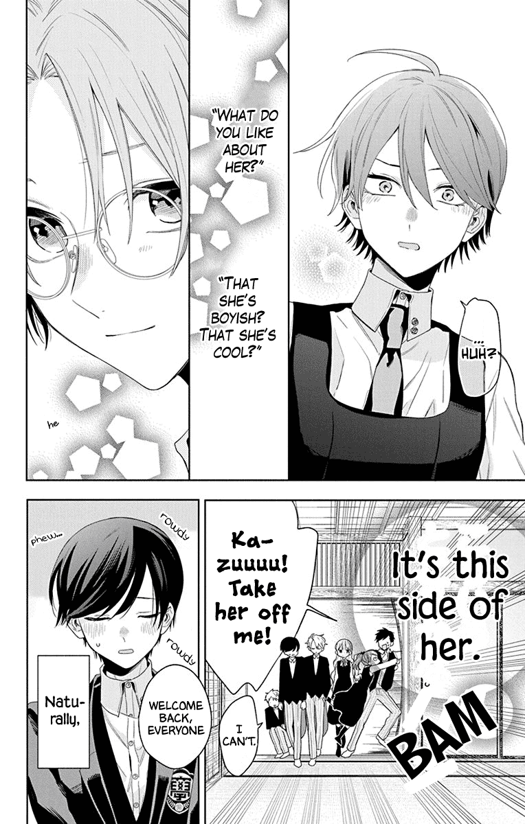 Mao no Kishuku Gakkou Chapter 12 page 28 - Chapter 12