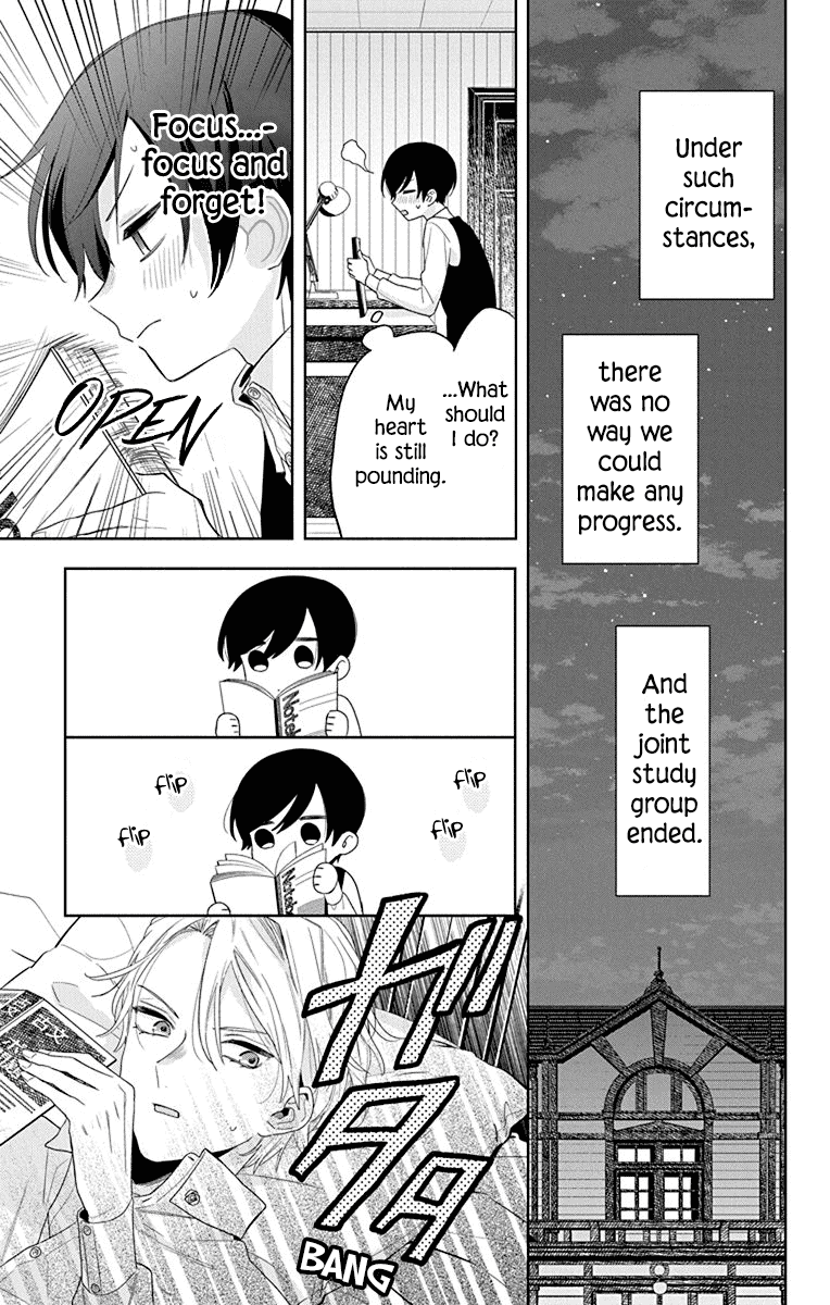 Mao no Kishuku Gakkou Chapter 12 page 29 - Chapter 12