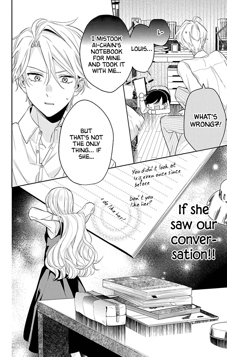 Mao no Kishuku Gakkou Chapter 12 page 30 - Chapter 12