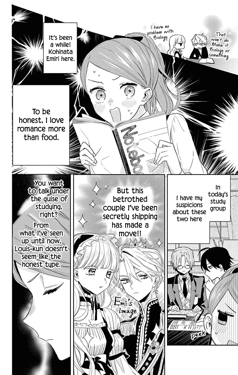 Mao no Kishuku Gakkou Chapter 12 page 6 - Chapter 12